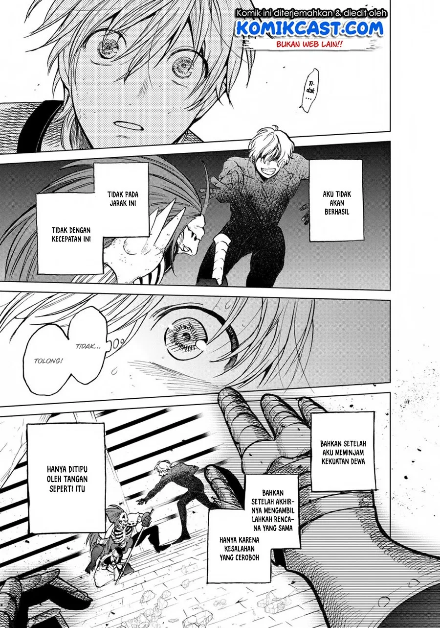 saihate-no-paladin - Chapter: 12