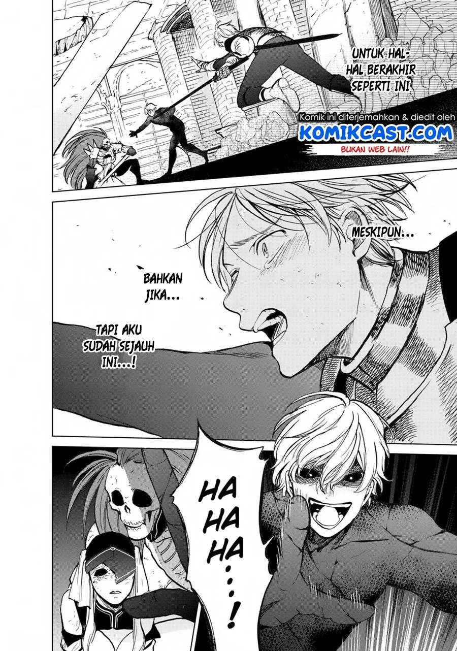 saihate-no-paladin - Chapter: 12