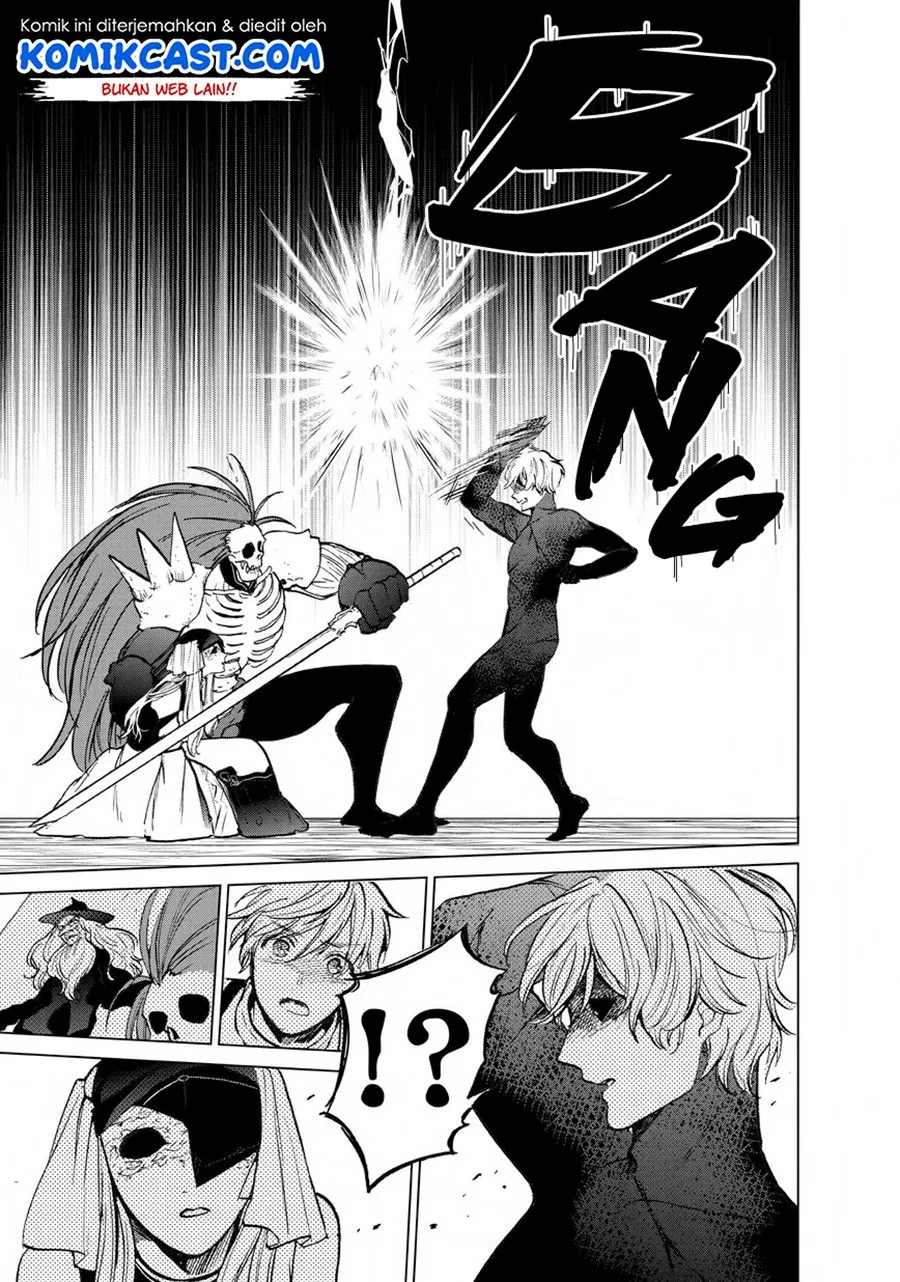 saihate-no-paladin - Chapter: 12