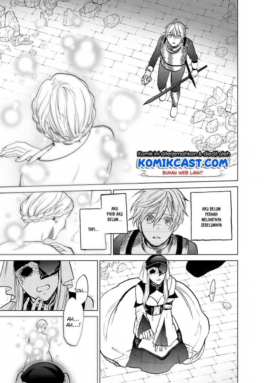 saihate-no-paladin - Chapter: 12