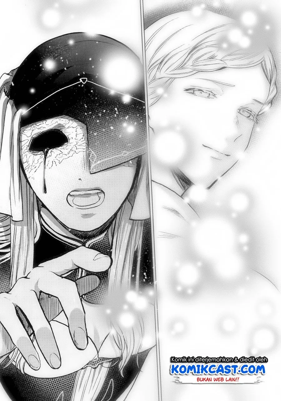 saihate-no-paladin - Chapter: 12
