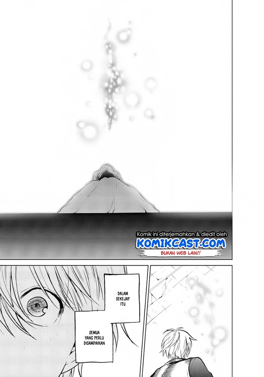 saihate-no-paladin - Chapter: 12