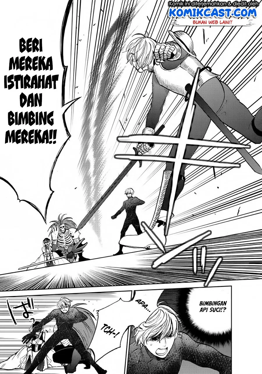 saihate-no-paladin - Chapter: 12