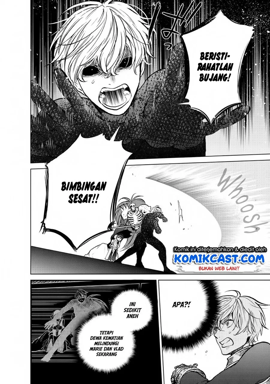 saihate-no-paladin - Chapter: 12
