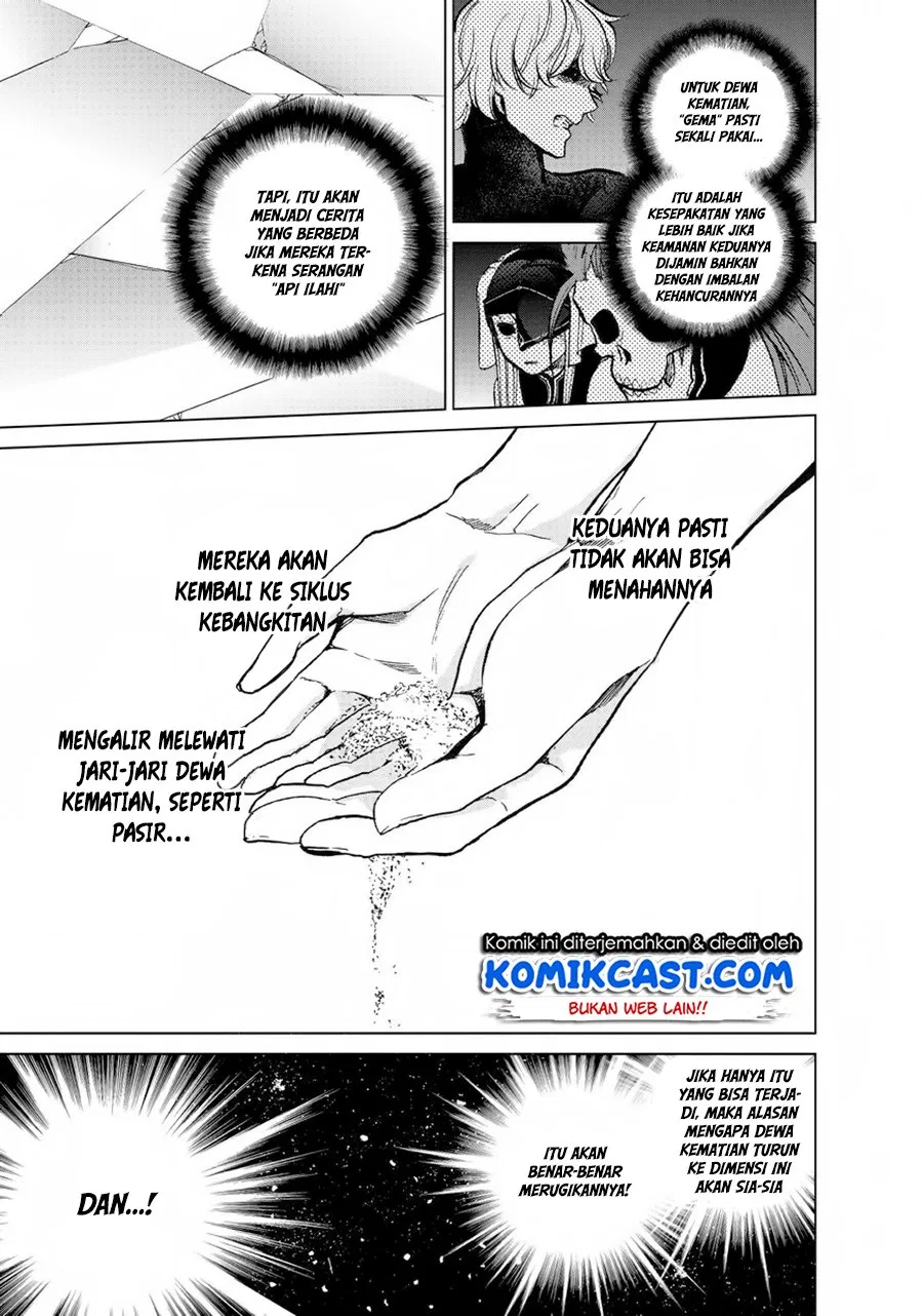 saihate-no-paladin - Chapter: 12