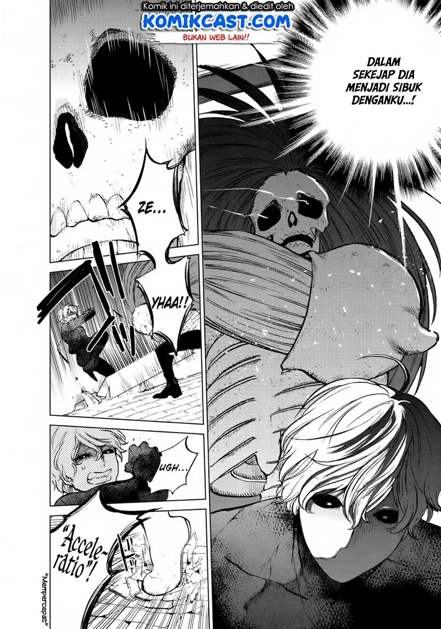saihate-no-paladin - Chapter: 12