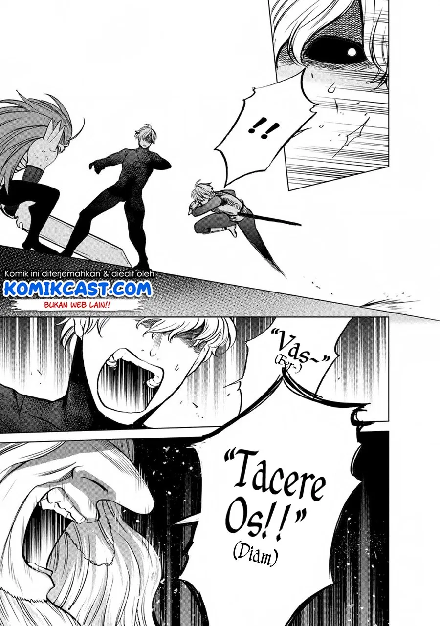 saihate-no-paladin - Chapter: 12
