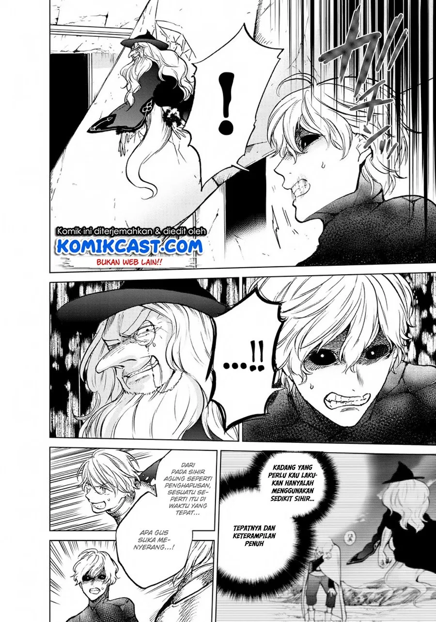 saihate-no-paladin - Chapter: 12