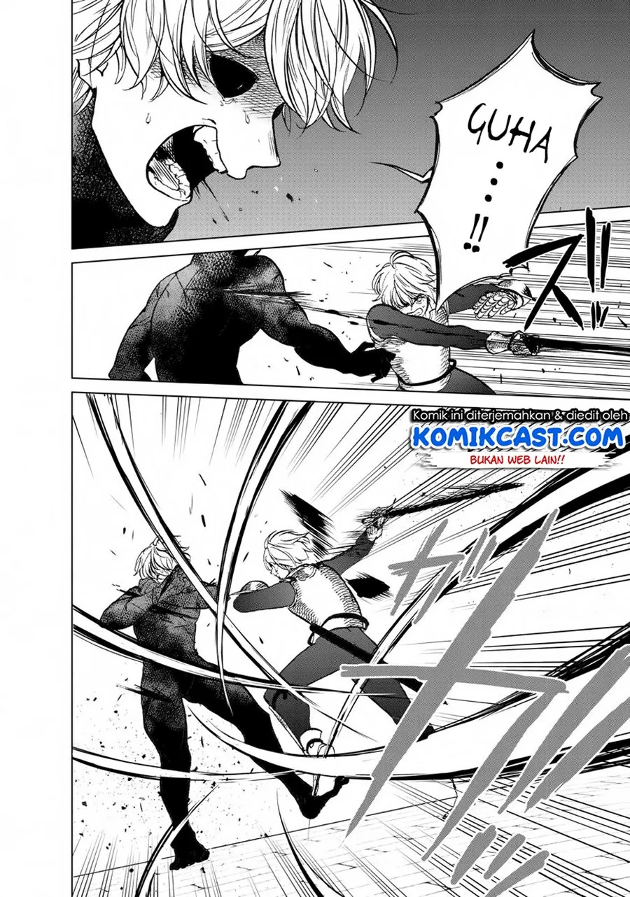 saihate-no-paladin - Chapter: 12