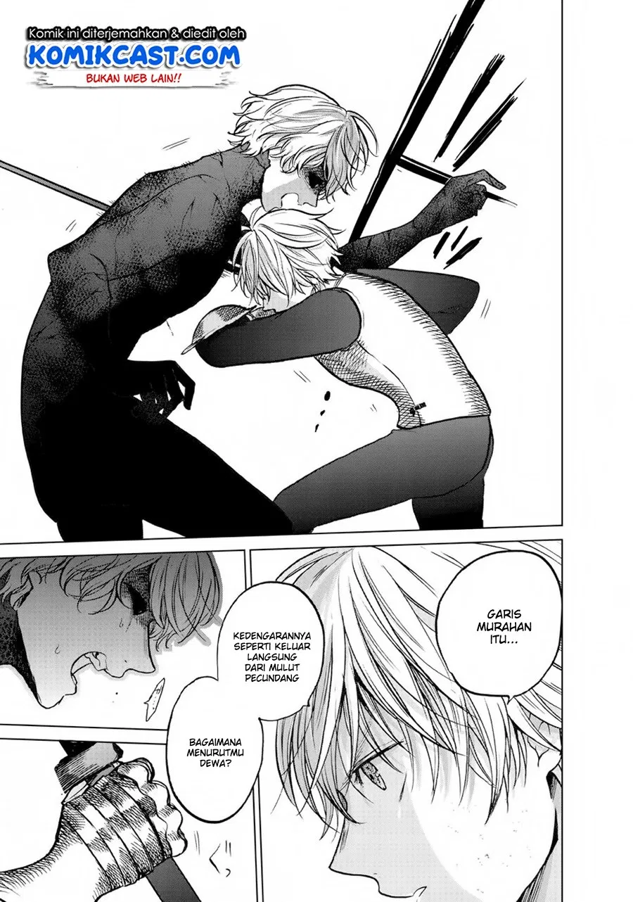 saihate-no-paladin - Chapter: 12