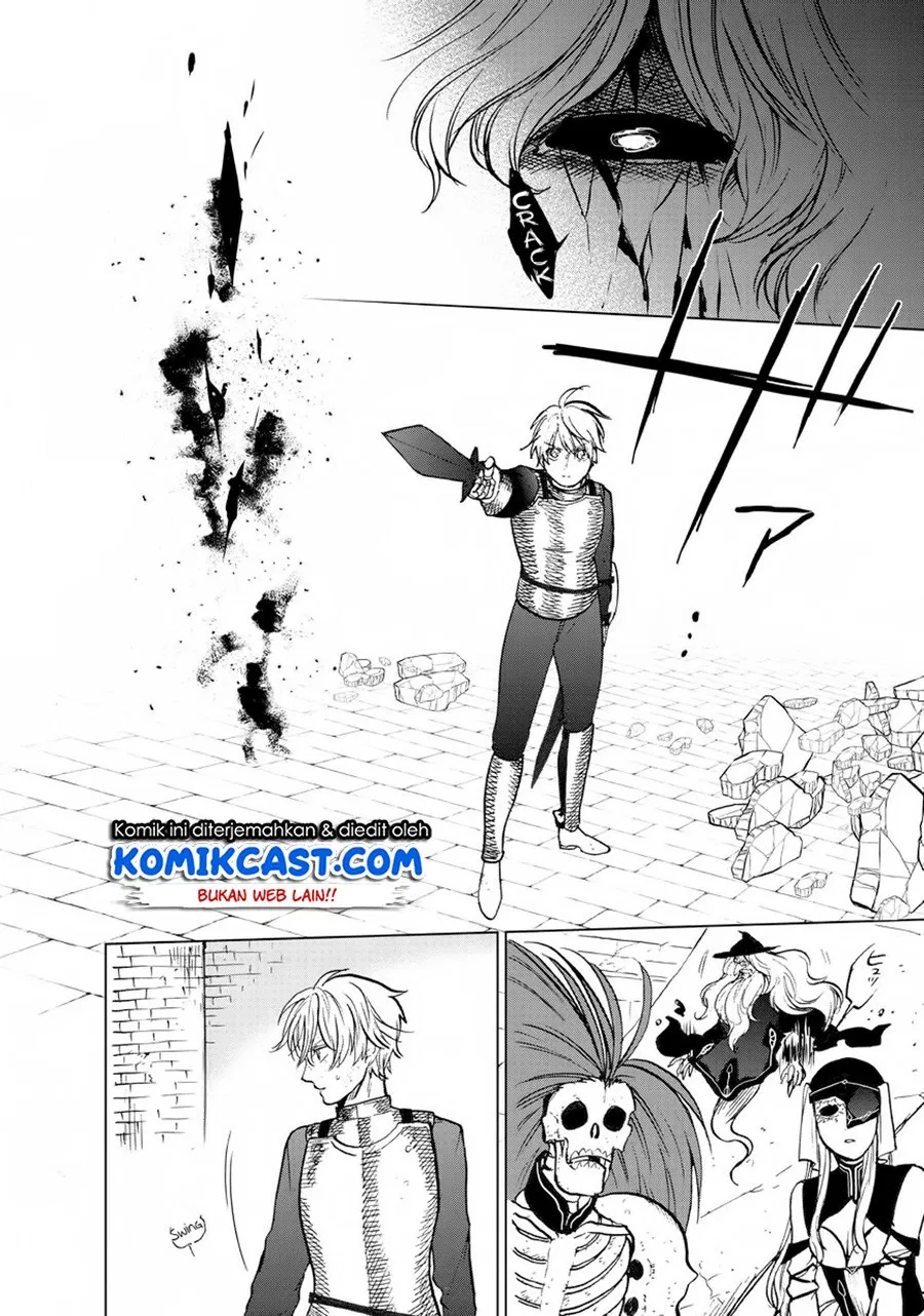 saihate-no-paladin - Chapter: 12