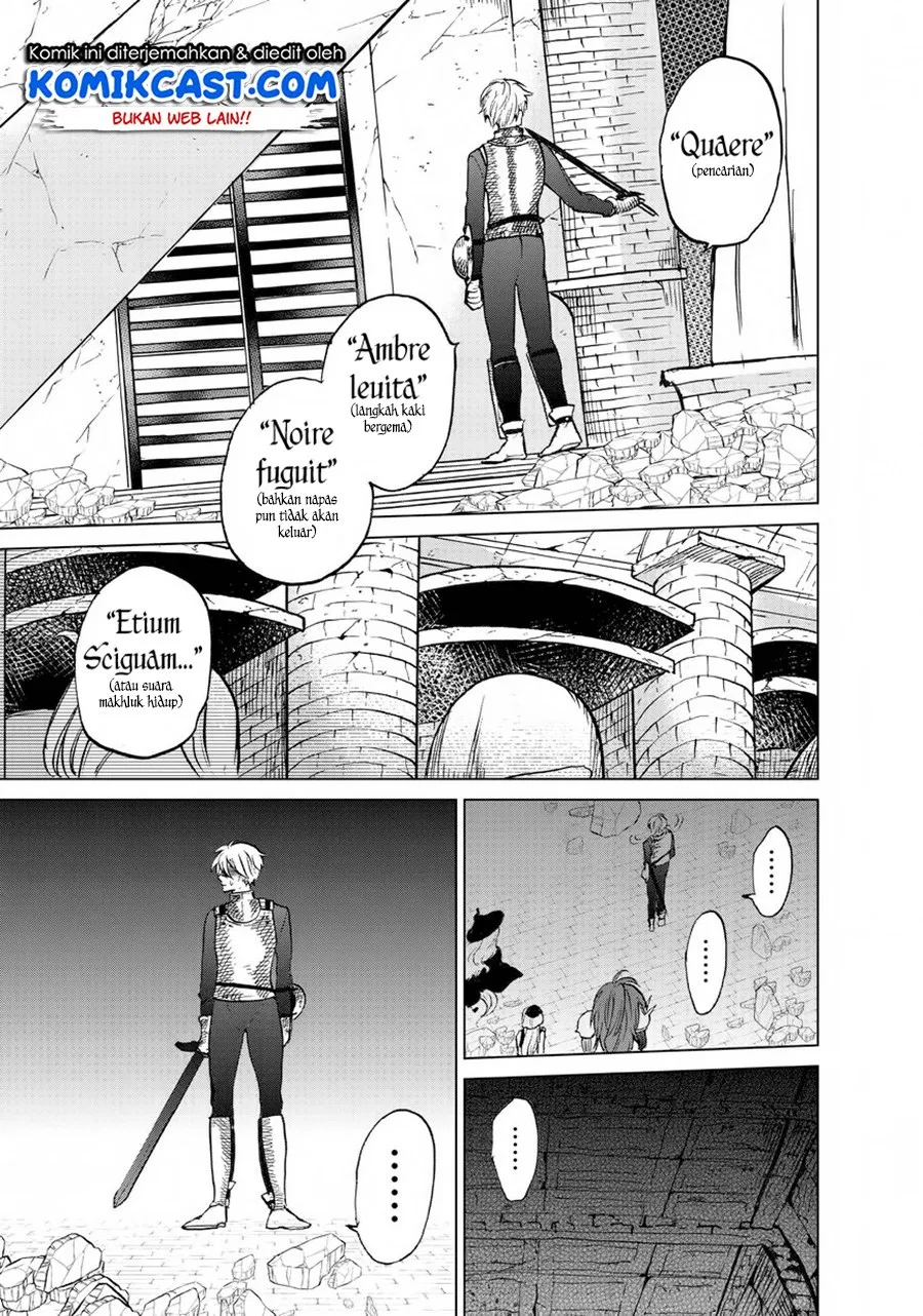 saihate-no-paladin - Chapter: 12