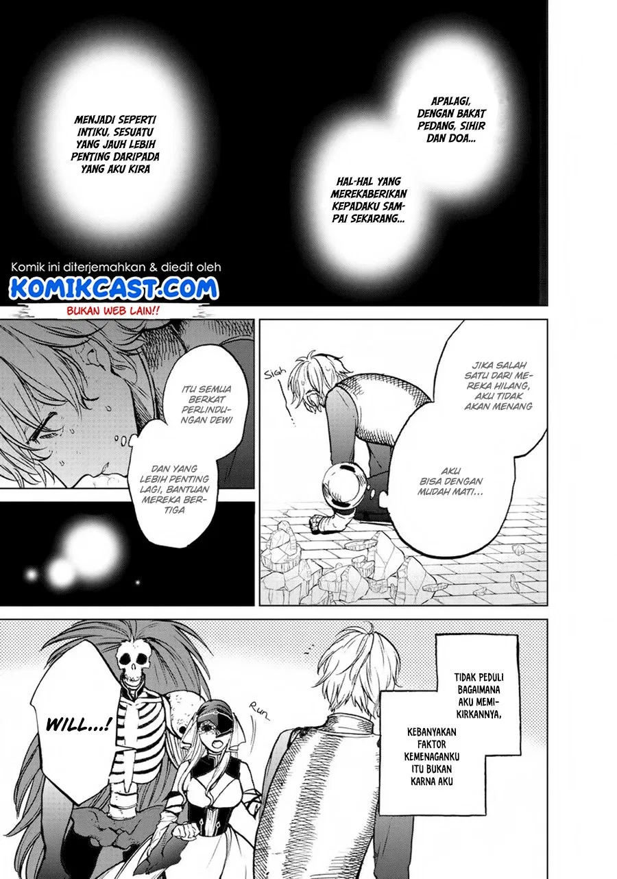 saihate-no-paladin - Chapter: 12