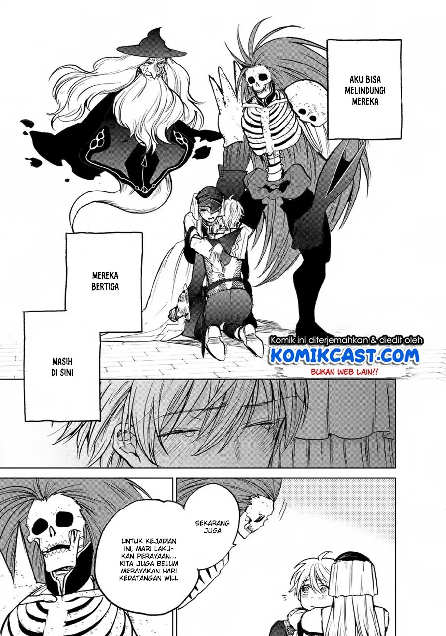 saihate-no-paladin - Chapter: 12