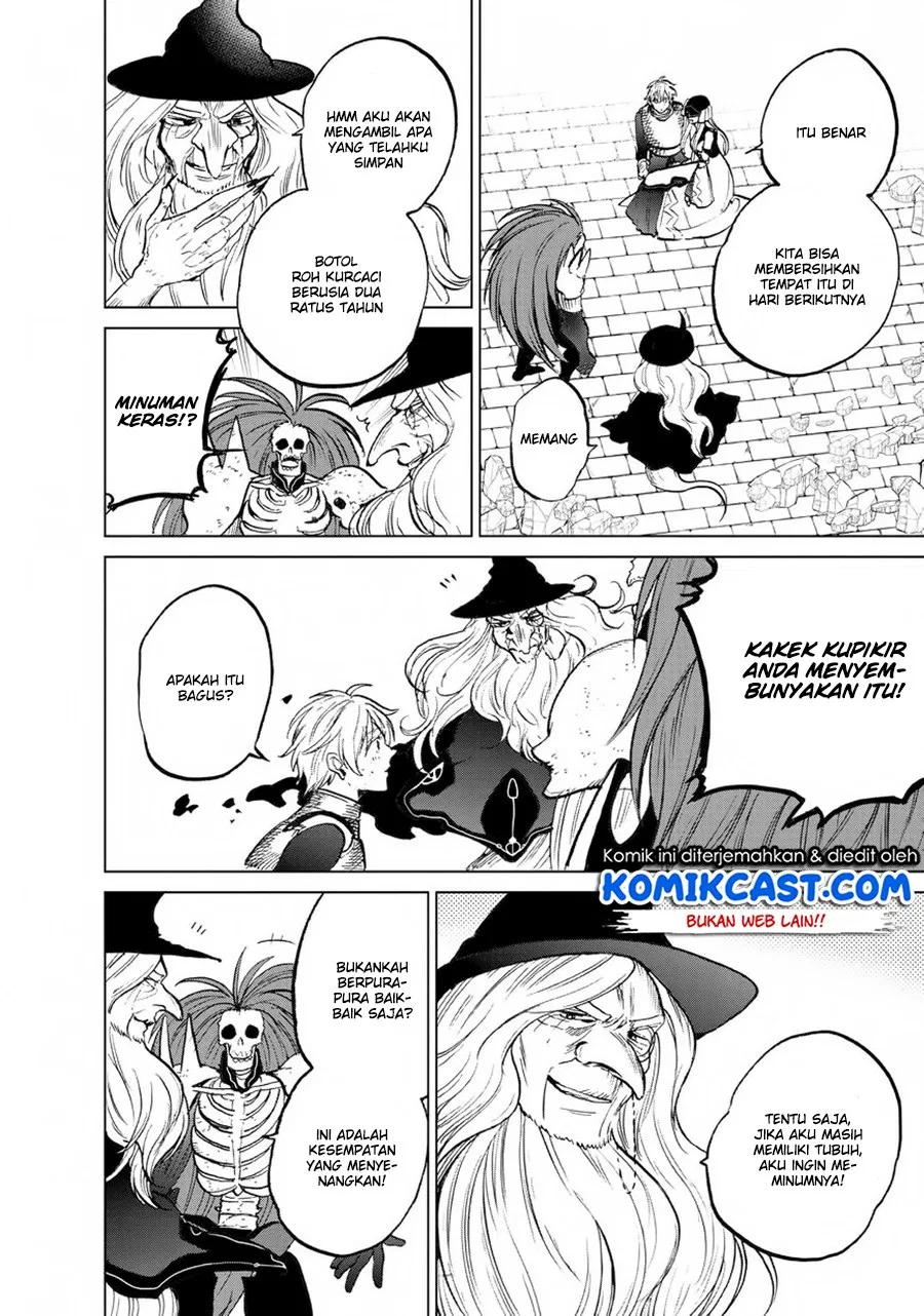 saihate-no-paladin - Chapter: 12