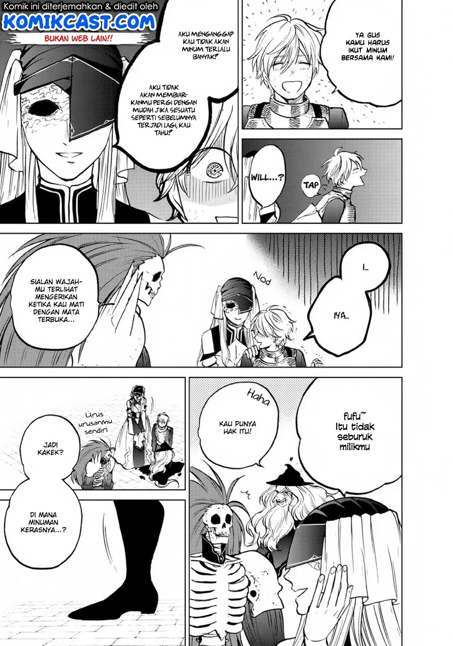 saihate-no-paladin - Chapter: 12