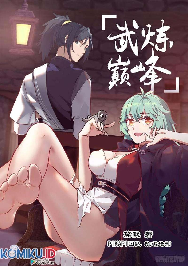 martial-peak - Chapter: 1236
