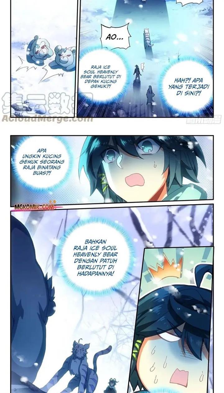 heavenly-beads-master - Chapter: 62