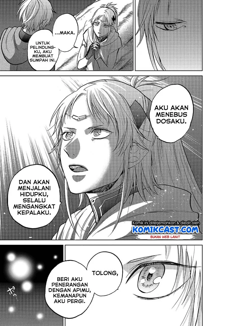 saihate-no-paladin - Chapter: 18