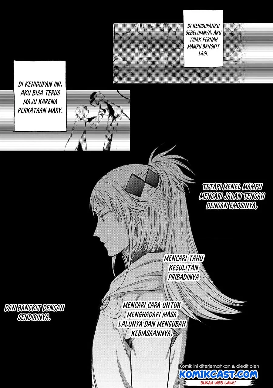 saihate-no-paladin - Chapter: 18