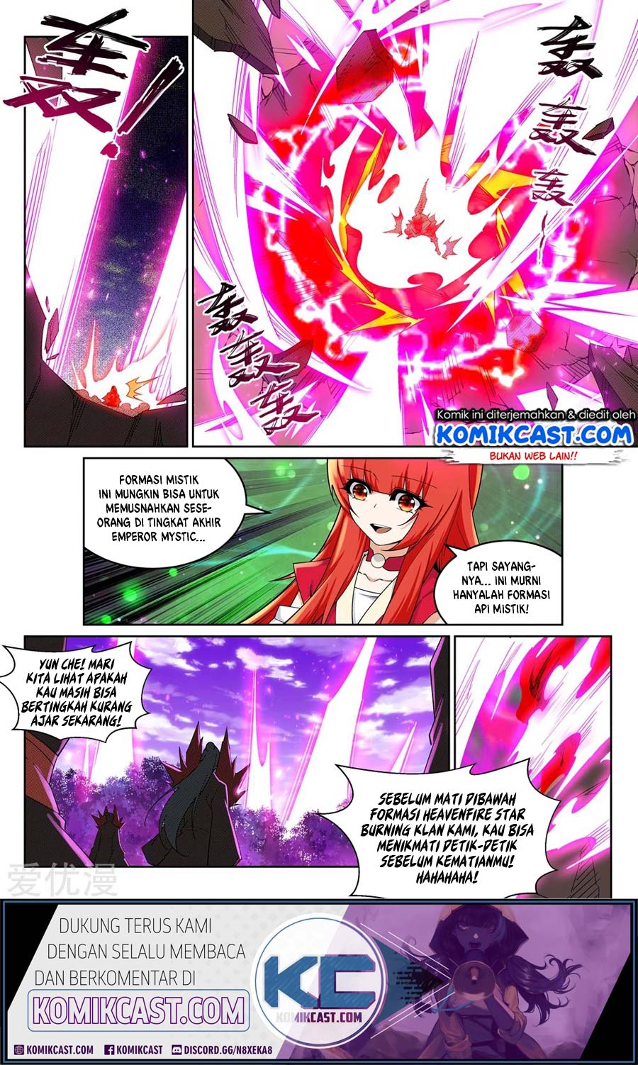 against-the-gods - Chapter: 191