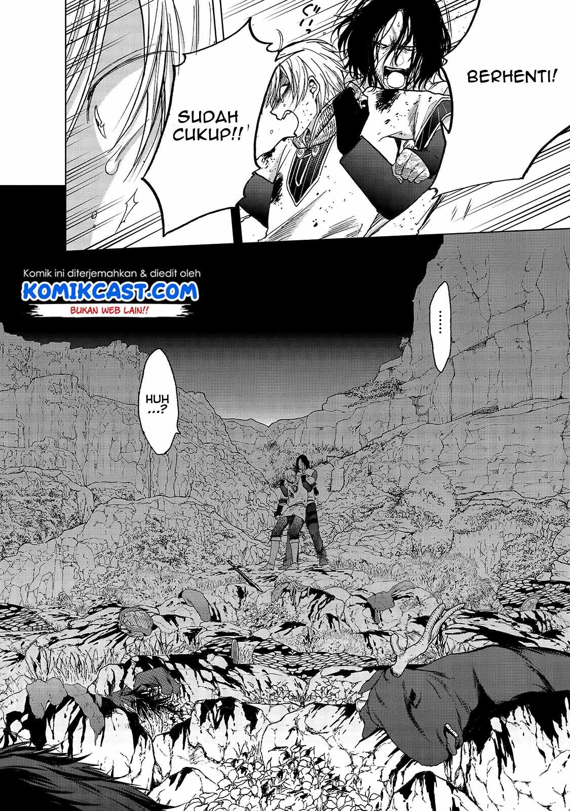 saihate-no-paladin - Chapter: 24