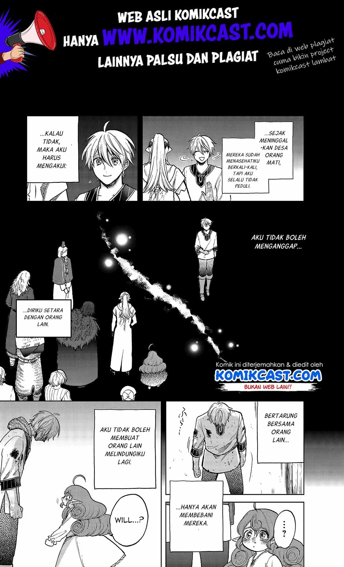 saihate-no-paladin - Chapter: 24