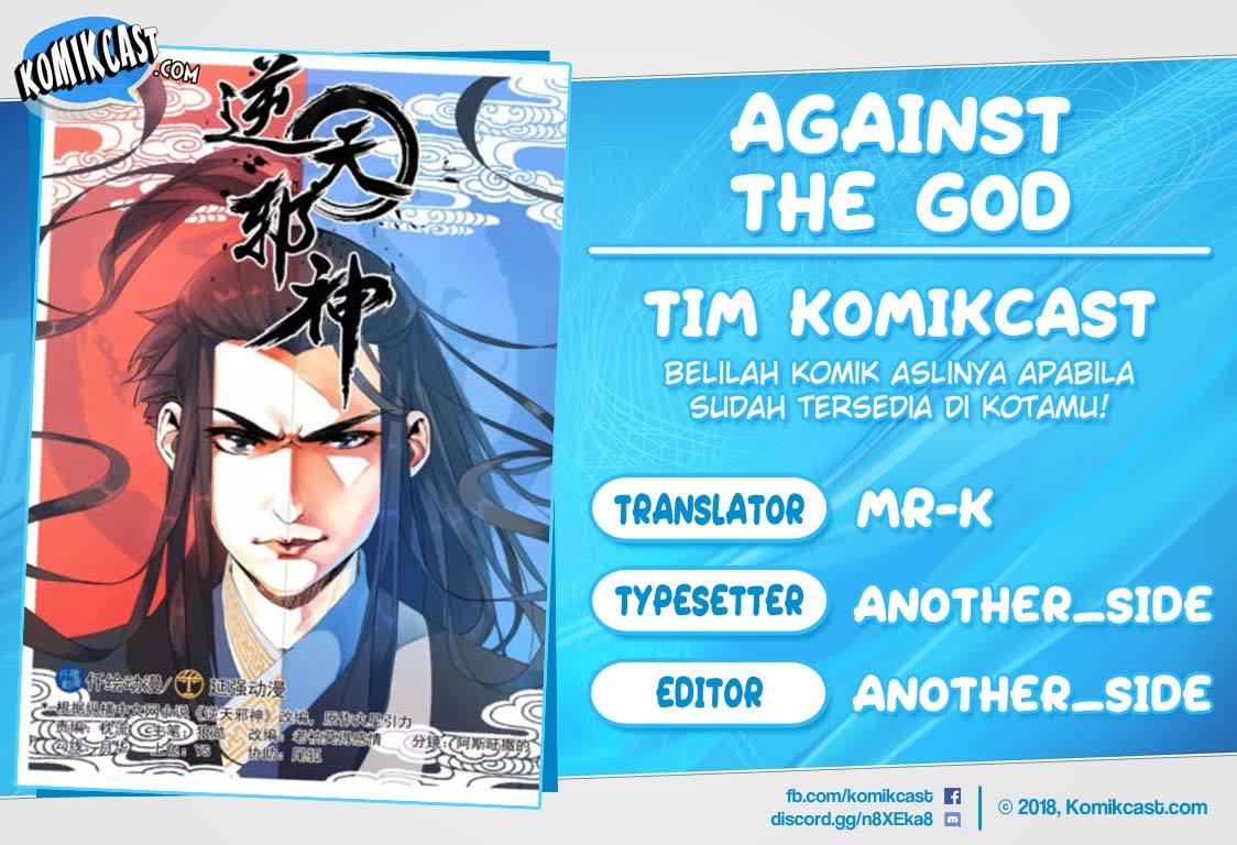 against-the-gods - Chapter: 193