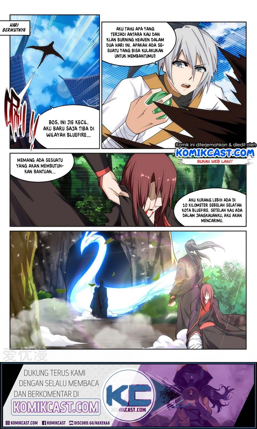 against-the-gods - Chapter: 193