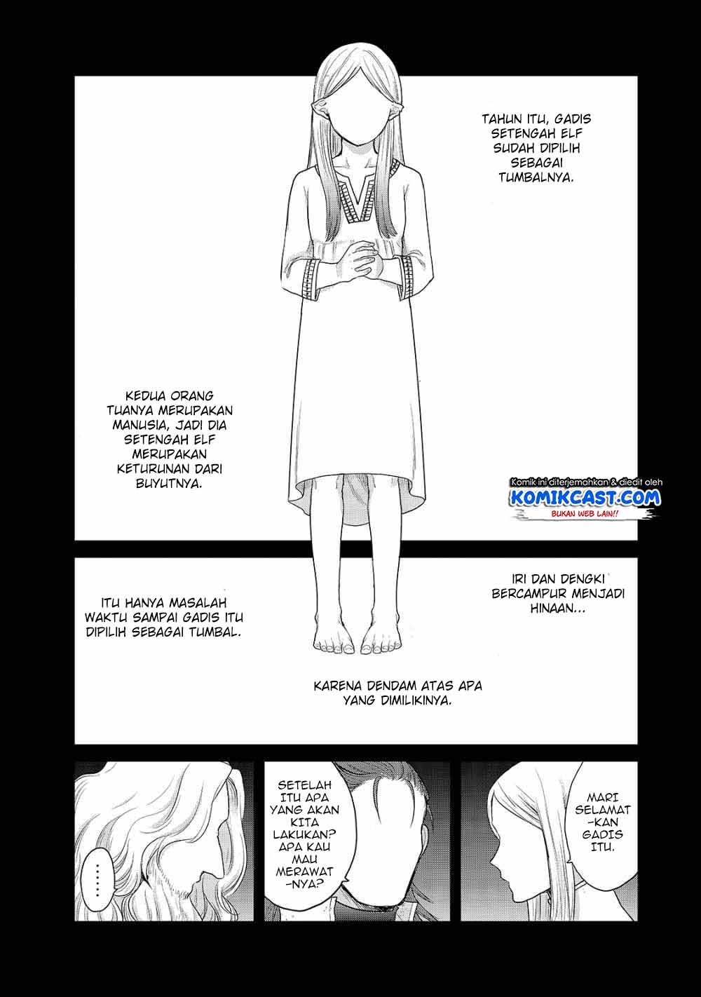 saihate-no-paladin - Chapter: 28