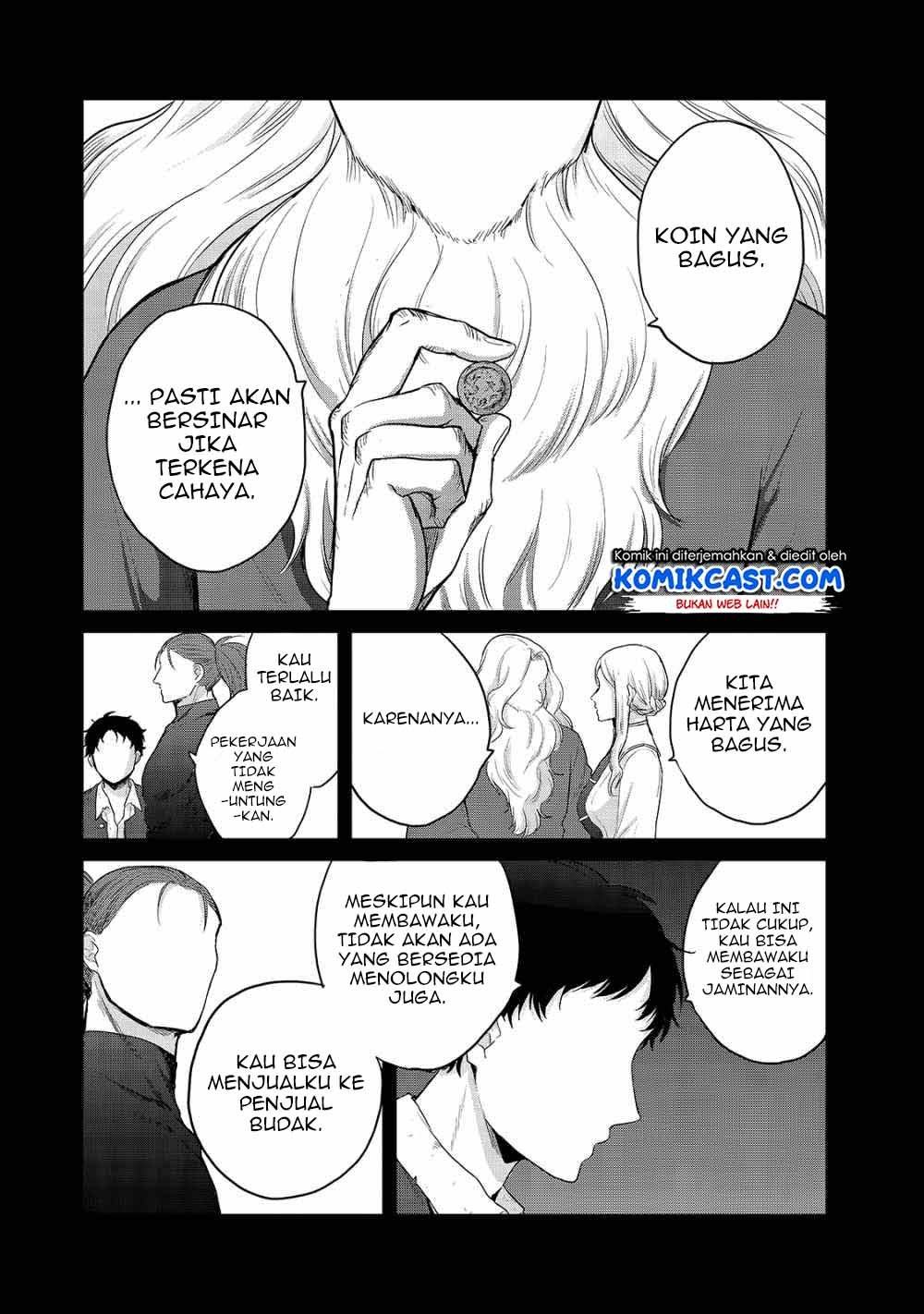 saihate-no-paladin - Chapter: 28