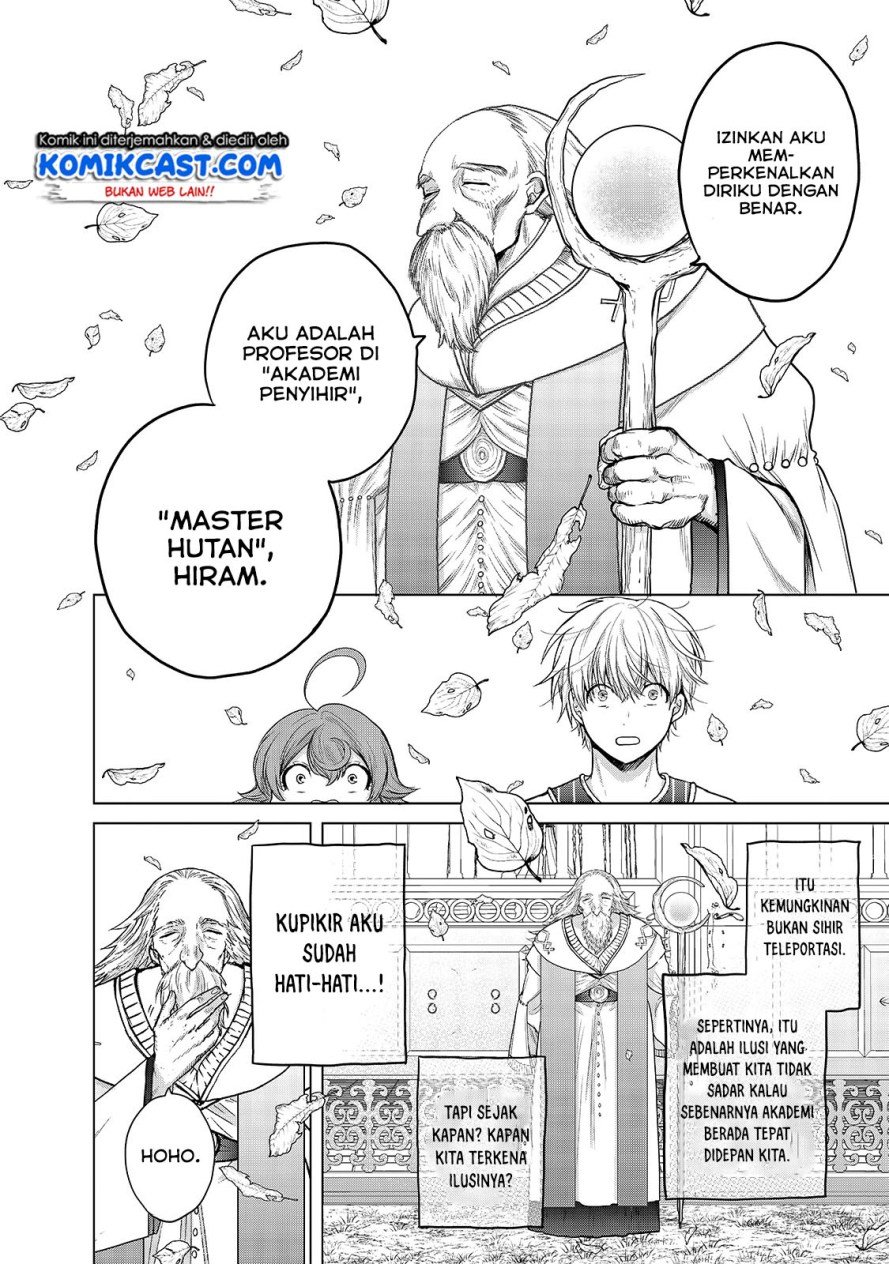 saihate-no-paladin - Chapter: 29