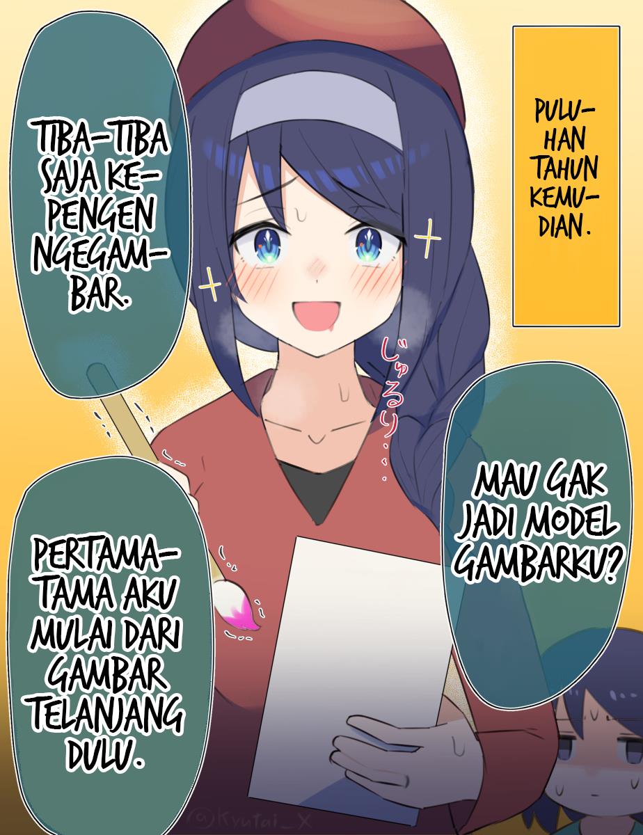 the-cool-classmate-xx-years-later - Chapter: 43