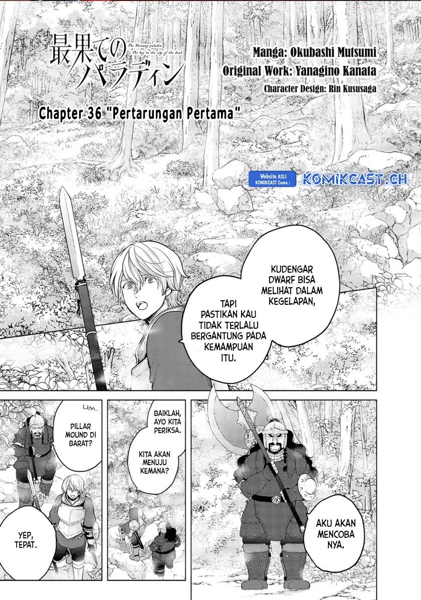 saihate-no-paladin - Chapter: 36