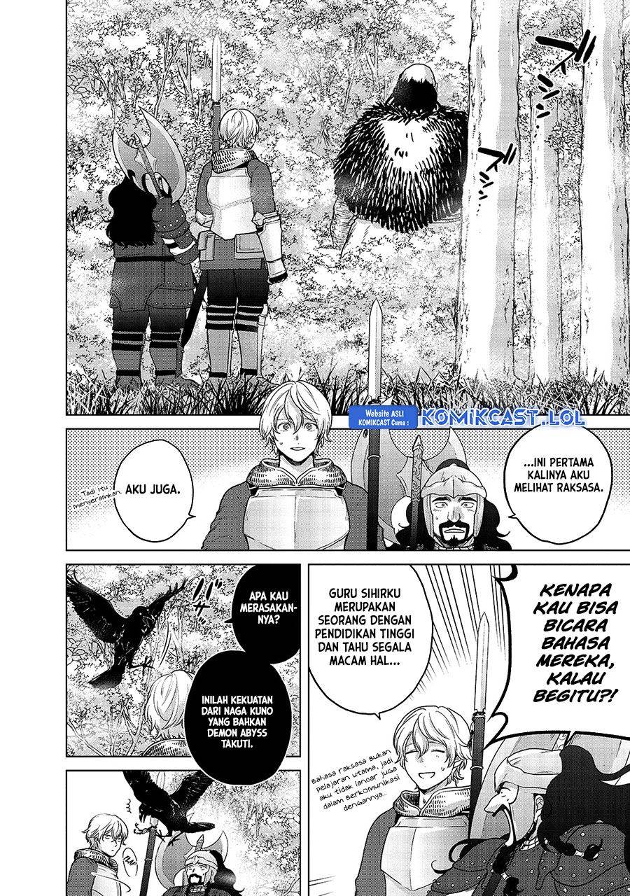 saihate-no-paladin - Chapter: 38