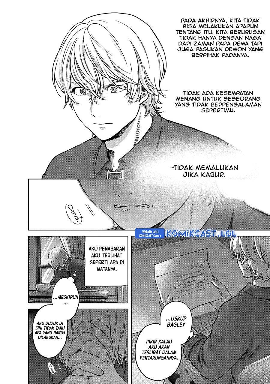 saihate-no-paladin - Chapter: 38