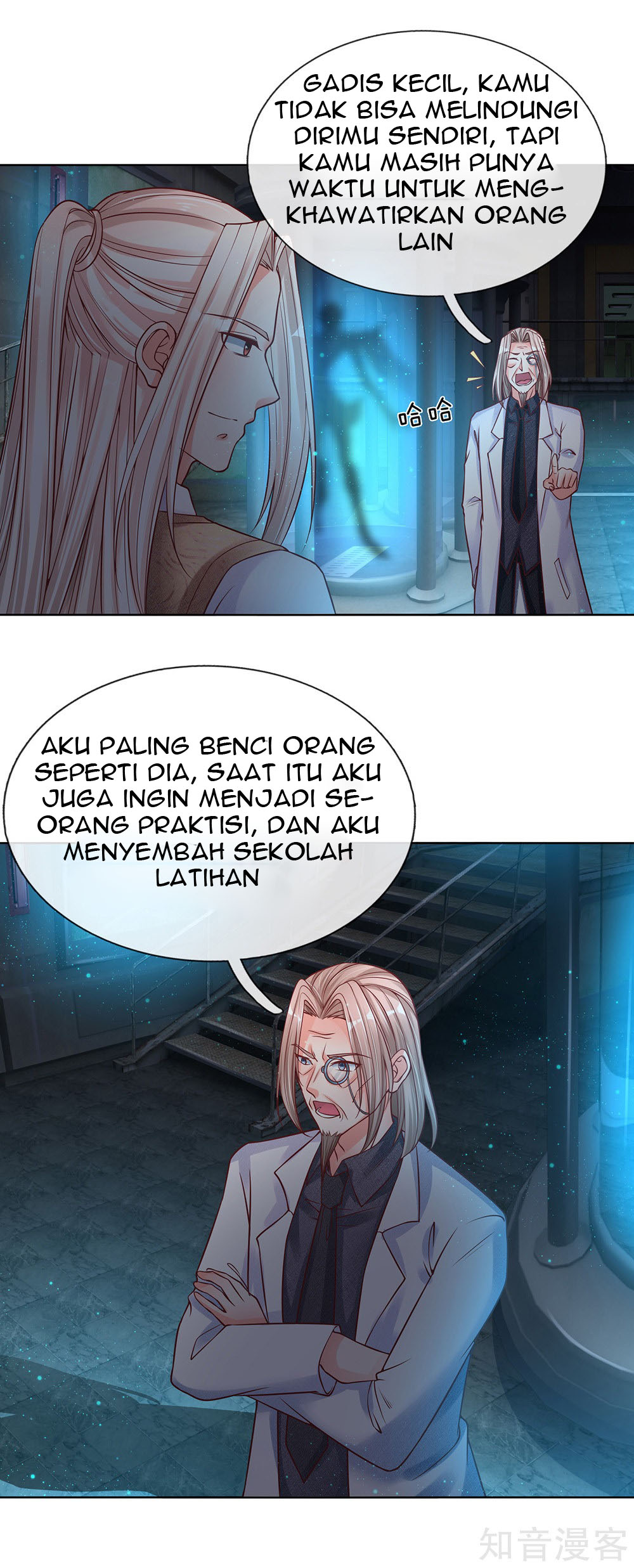 immortal-daddy-xianzun - Chapter: 152