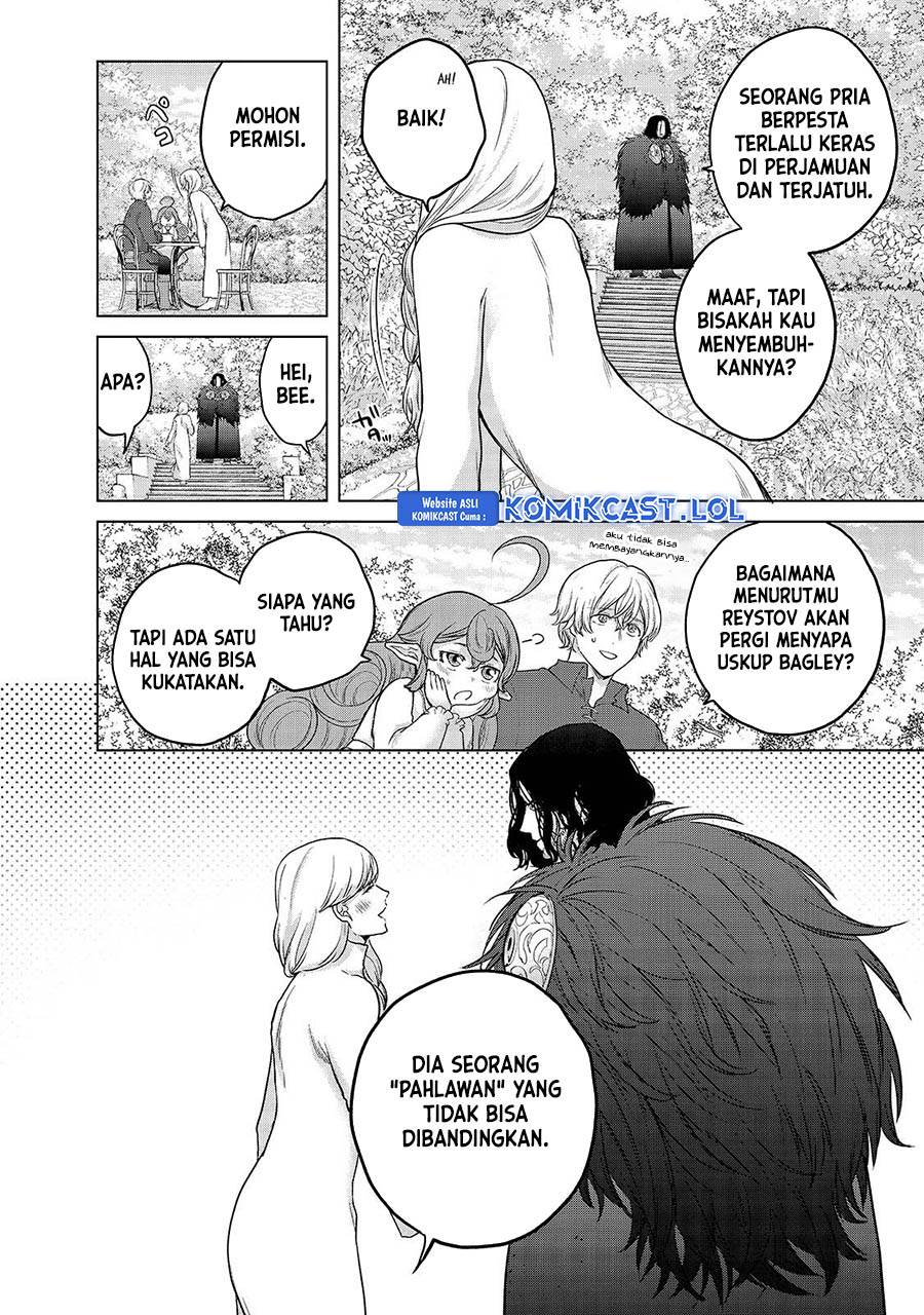 saihate-no-paladin - Chapter: 39