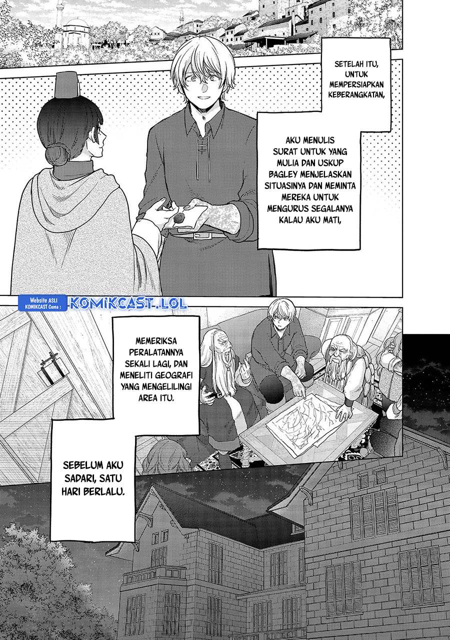 saihate-no-paladin - Chapter: 39