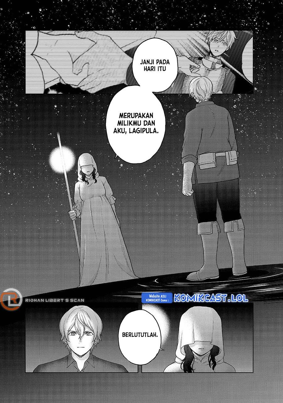 saihate-no-paladin - Chapter: 39