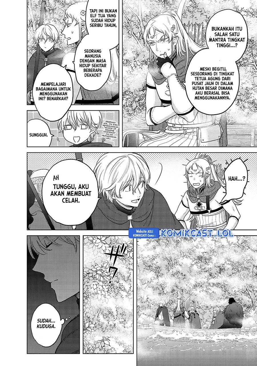 saihate-no-paladin - Chapter: 40