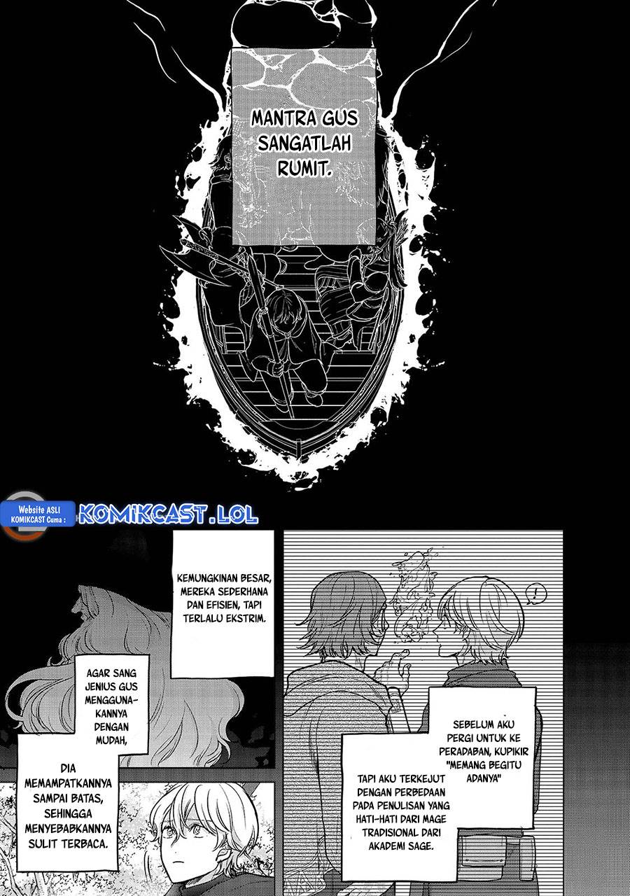 saihate-no-paladin - Chapter: 40