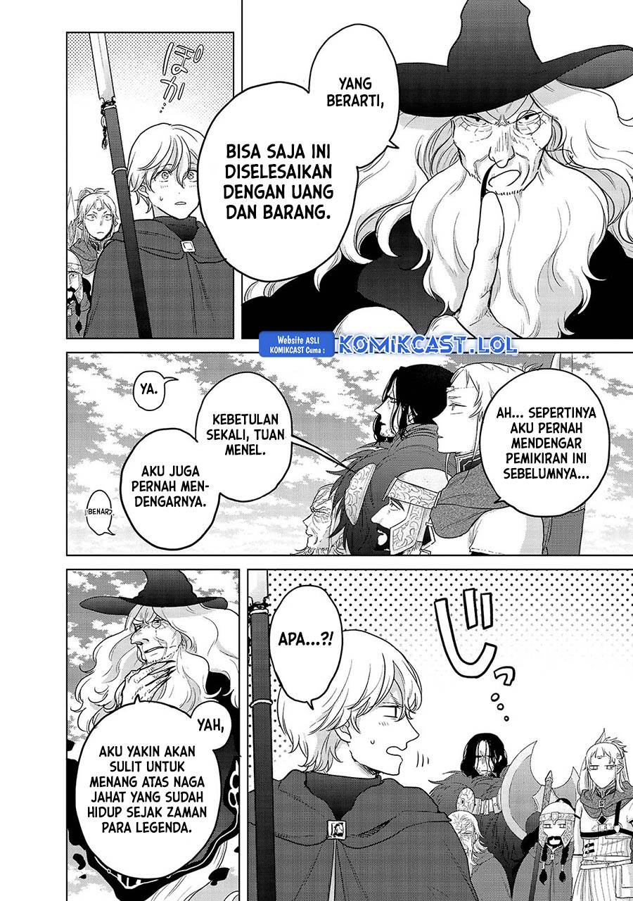 saihate-no-paladin - Chapter: 40