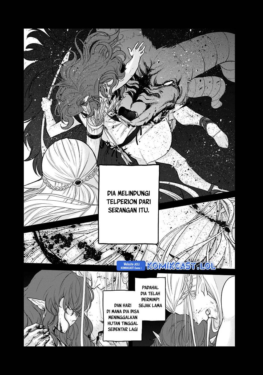 saihate-no-paladin - Chapter: 42