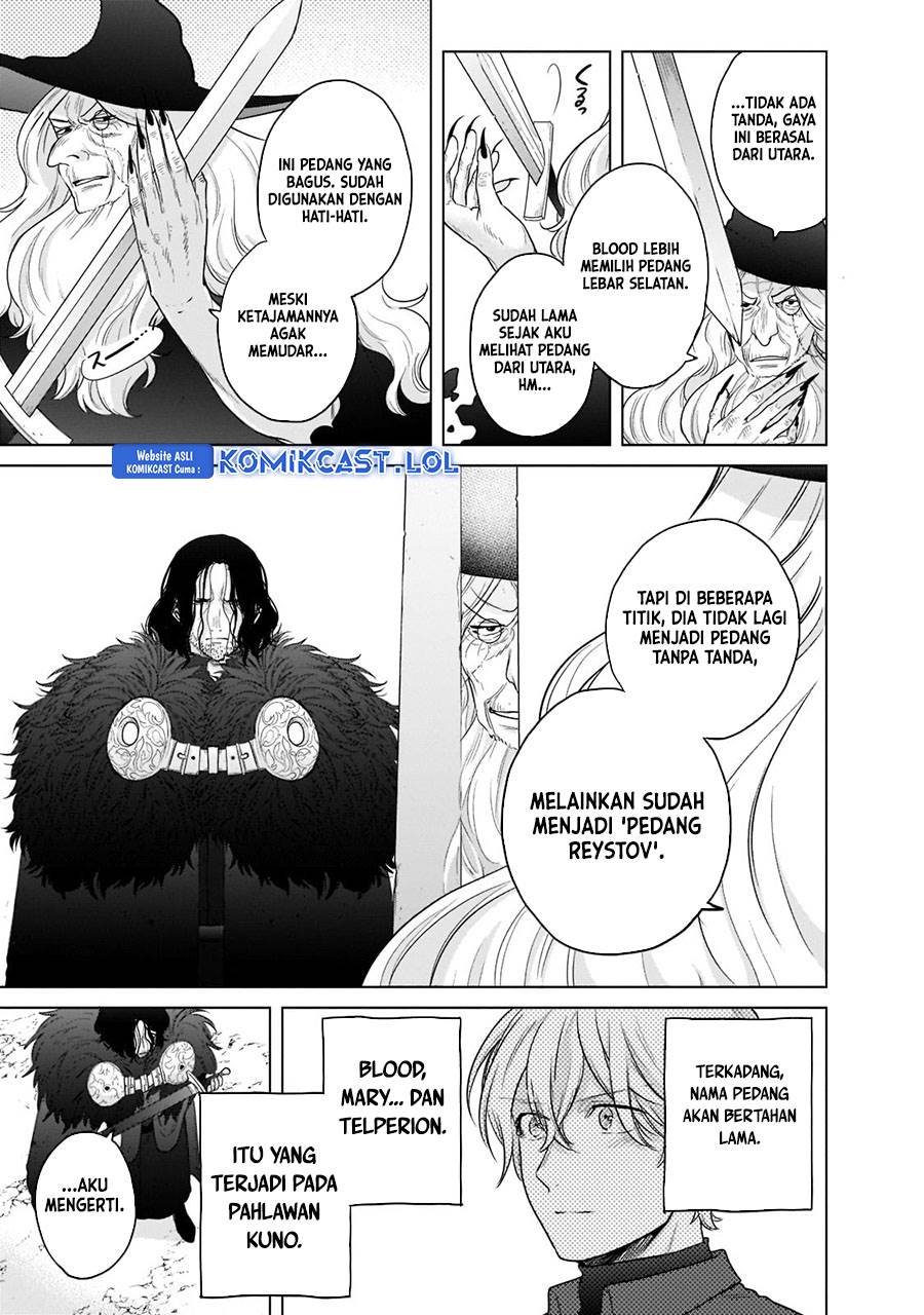 saihate-no-paladin - Chapter: 42