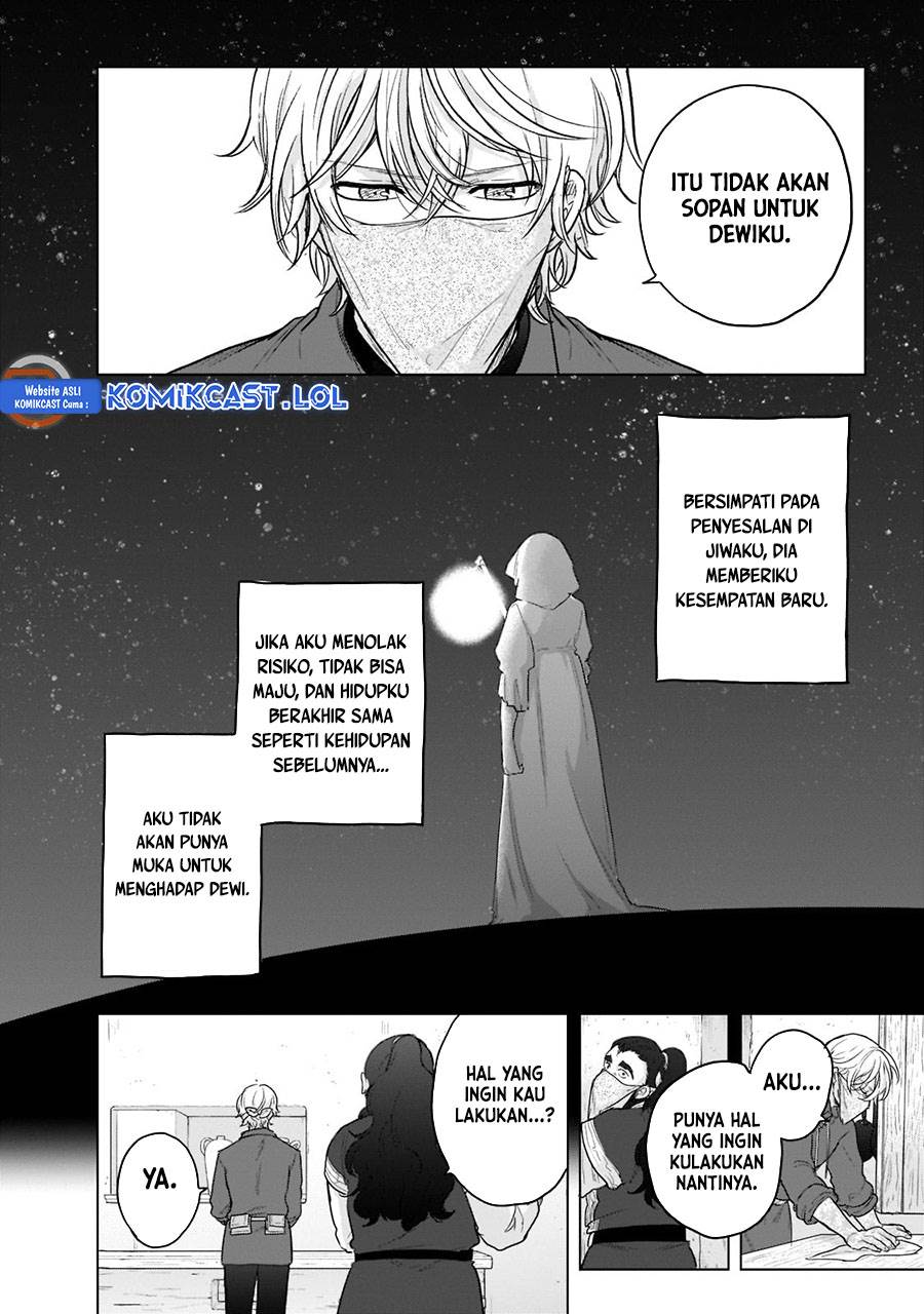 saihate-no-paladin - Chapter: 42