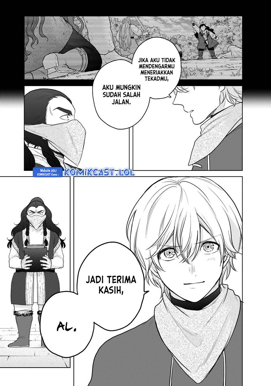 saihate-no-paladin - Chapter: 42