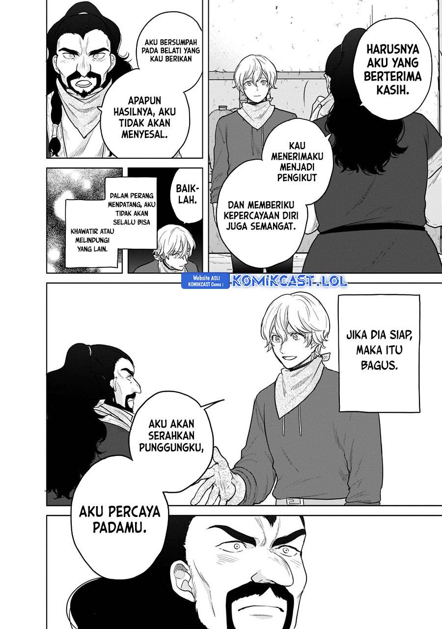 saihate-no-paladin - Chapter: 42