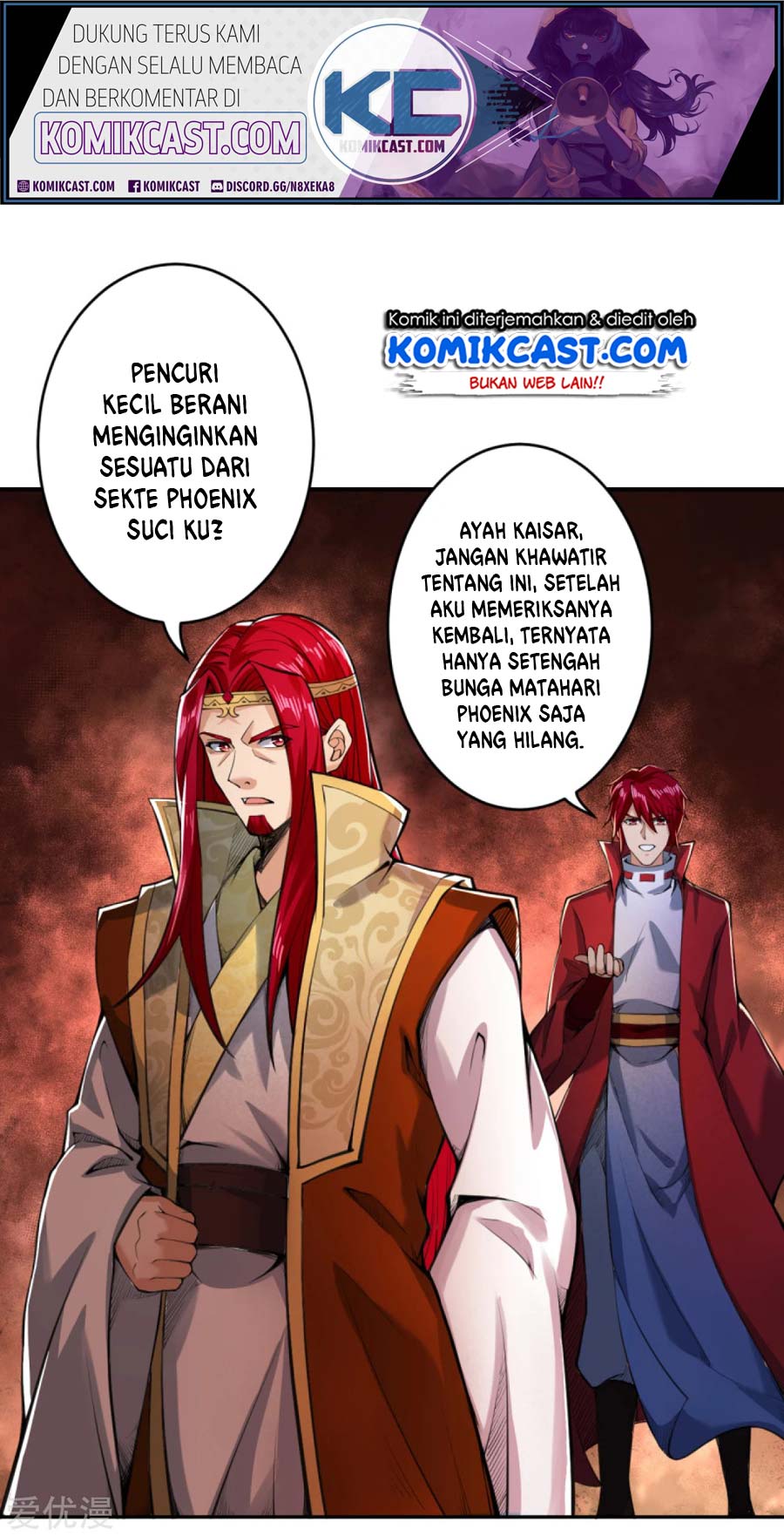 against-the-gods - Chapter: 220