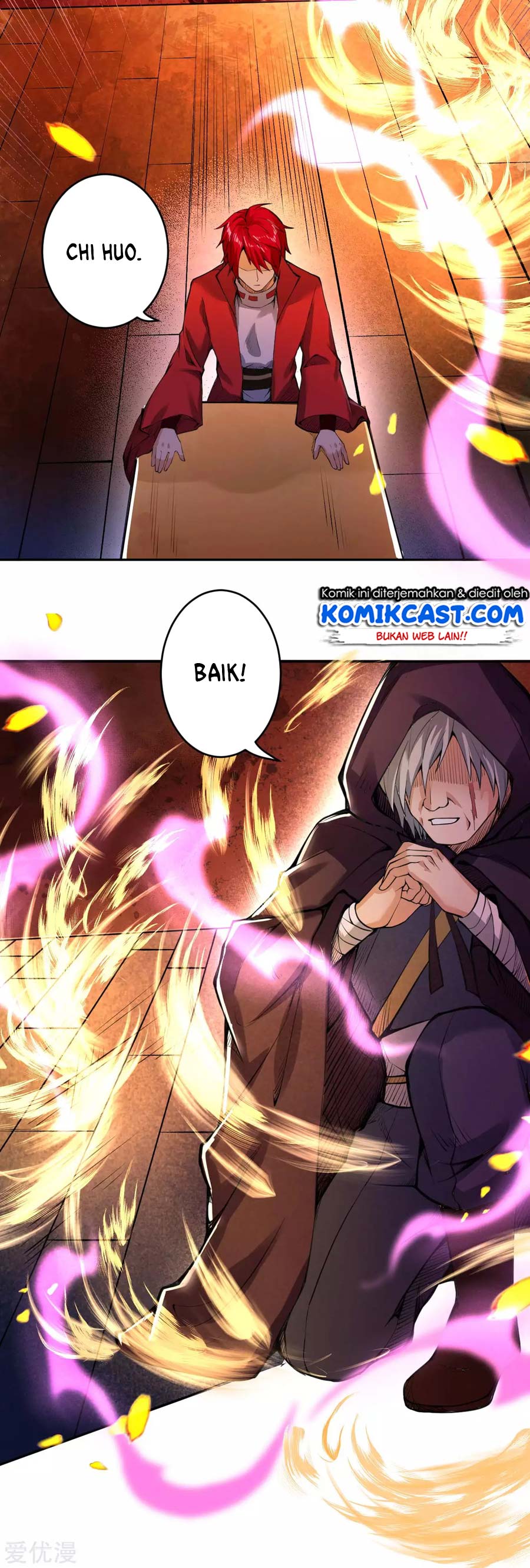 against-the-gods - Chapter: 220